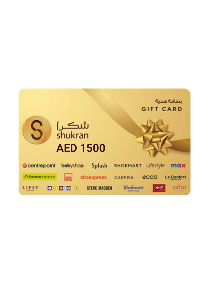 Shukran Gift Card AED 1500