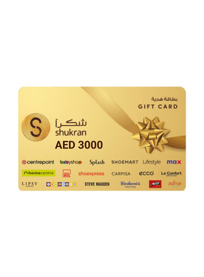 Shukran Gift Card AED 3000