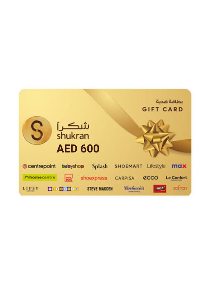 Shukran Gift Card AED 600