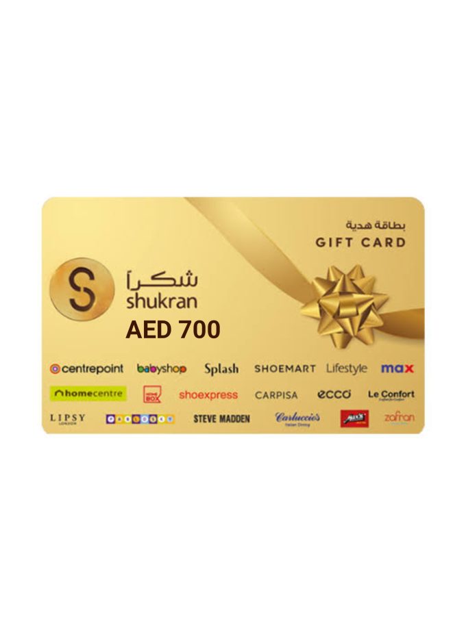 Shukran Gift Card AED 700