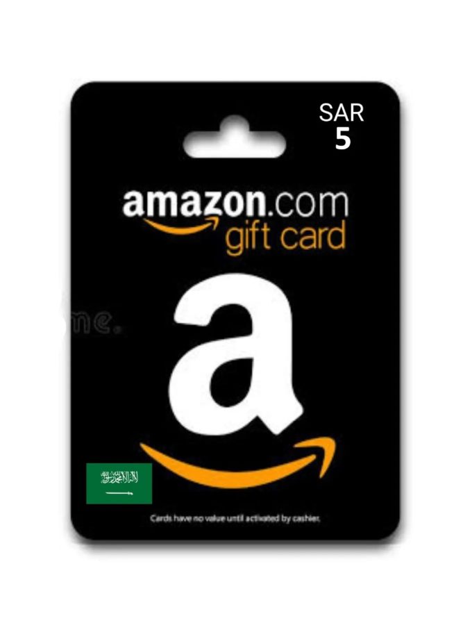 Amazon SAR5 Saudi Arabia